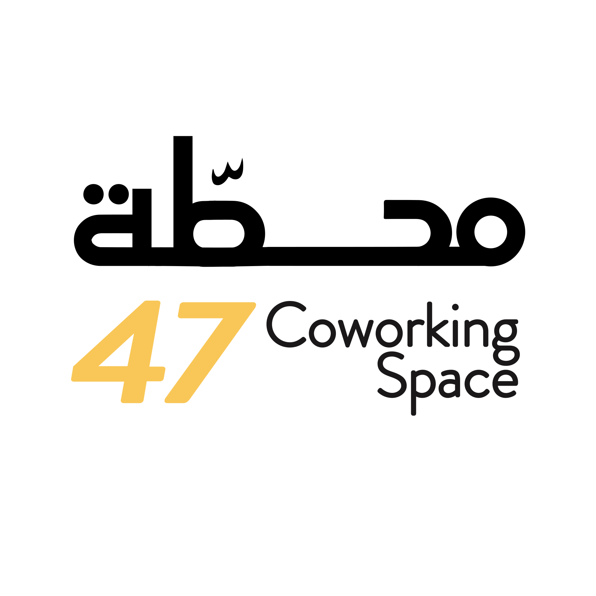 Logo Station 47